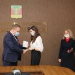 В преддверии Дня Конституции РФ юным жителям Тбилисского района вручили первые паспорта