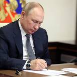Владимир Путин: До конца года будет ликвидировано шесть объектов накопленного экологического вреда и 12 несанкционированных свалок