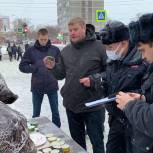 Активисты проекта «Народный контроль» пресекли продажу поддельной красной икры