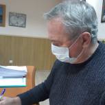 В общественной приемной жительнице ЗАТО оказали помощь с вакцинацией