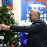 Дмитрий Вяткин исполнил новогоднее желание Саши Голубева из Рощино