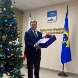 Юрий Шадрин исполнил желания двоих юных северян