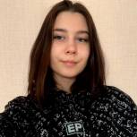 Александра Захарова: Вакцинируйся, будь здоровым!