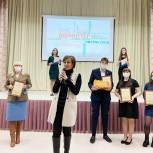 Татьяна Ильюченко поблагодарила волонтеров акции #МыВместе за помощь во время пандемии