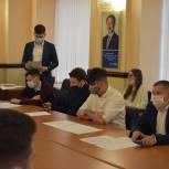В Воронеже состоялась IX Конференция регионального отделения «Молодой Гвардии Единой России»