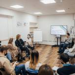 Волонтёры Томска внесли свои предложения к законопроекту о поддержке добровольчества