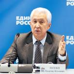 Владимир Васильев обозначил направления работы фракции «Единой России» в 2022 году