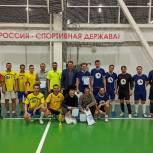 Кубок «Единой России» по мини-футболу прошел в Арзамасе