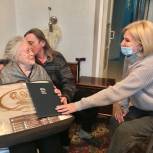 С 85-летним юбилеем и наступающим Новым годом поздравили старейших членов партии в Московском районе