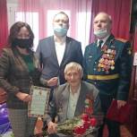 Алексей Чернов поздравил ветерана Великой Отечественной войны с Днем рождения