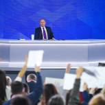 Владимир Путин: Все наши цели направлены на то, чтобы поддержать семьи с детьми