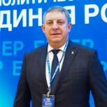 Работа «Единой России» помогла стране преодолеть политический и экономический кризисы — Александр Богомаз
