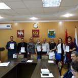 Чебаркульским активистам «Единой России» вручили Благодарности от министра экологии Челябинской области