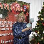 Елена Родина исполнит новогоднюю мечту 9-летнего мальчика в рамках акции «Елка желаний»
