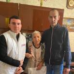 В Курчатовском районе поздравили труженицу тыла Татьяну Дмитриевну Пантелееву с праздником