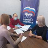В Динском районе прошел тематический прием грждан