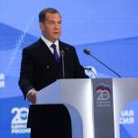 Дмитрий Медведев: Главная цель «Единой России» — полностью выполнить обязательства, заложенные в народной программе