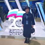 «Главной целью на ближайшие годы является выполнение обязательств, заложенных в народной программе», - Татьяна Берсенева