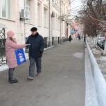 Единороссы провели акцию по раздаче медицинских масок