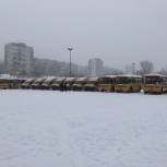 Благодаря федеральной поддержке на удаленные школьные маршруты Пермского края выйдут 140 новых автобусов