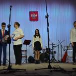 Юные граждане РФ получили свои первые паспорта в Боковском районе