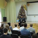 Старшеклассники школы №22 приняли участие во встрече, посвященной новогодним и рождественским традициям