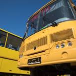 В Псковскую область поступила партия новых школьных автобусов – инициативы «Единой России» воплощаются в жизнь