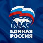 20 лет «Единой России»: интересы партии – это интересы людей!