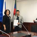 Активистов Волонтерского центра «Единой России» наградили в Минздраве Дагестана