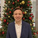 Игорь Игошин поздравил жителей Владимирской области с наступающим Новым годом и Рождеством