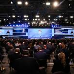 Утвержден состав Генерального совета «Единой России»