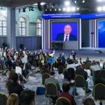 Социальная поддержка, ликвидация аварийного жилья и развитие инфраструктуры в регионах: Владимир Путин ответил на вопросы журналистов
