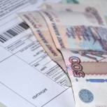 На дом умершей женщины начисляли плату за вывоз мусора