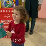 Сенатор РФ Инна Святенко передала  «Коробку храбрости» в детскую больницу имени З.А.Башляевой