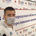В свой День Рождения партия «Единая Россия» запустила акцию «Волонтеры-доноры»