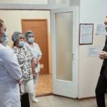 В инфекционное отделение Магаданской областной больницы  передано новое медицинское оборудование
