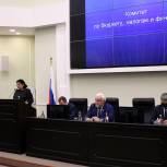 Депутаты профильного комитета обсудили поправки в проект областного бюджета