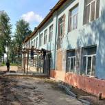 Правительство выделило регионам средства на программу капремонта школ, инициированную «Единой Россией»