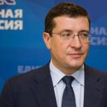 «Наша главная задача - отстаивать интересы людей, а главная ценность – их доверие!» - Глеб Никитин