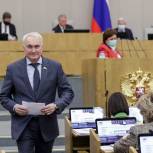 Андрей Картаполов: Парки патриотической направленности востребованы у горожан