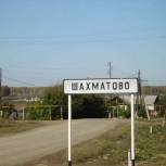 Единороссы Чебаркульского района добились восстановления автобусного маршрута в районе