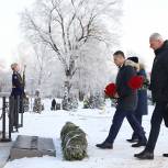 В Пскове почтили память героев Отечества