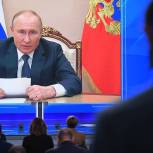 Владимир Путин: Всегда рассчитываю на партию «Единая Россия» как на мощную политическую силу
