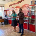 Депутат Гордумы Краснодара провел классный час ко Дню Конституции