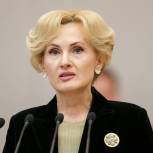 Ирина Яровая предложила установить четкие сроки проведения плановой телемедицинской консультации