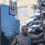 Петр Толстой принял участие в открытии памятника работникам АЗЛК, погибшим в годы Великой Отечественной войны