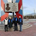 В День Героев Отечества единороссы возложили цветы к памятнику «Героям России – забайкальцам»