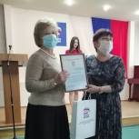В Целинском районе торжественно отметили 20-летие партии «Единая Россия»