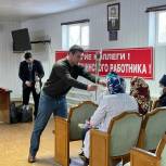 «Единая Россия» передала подарки для детей медиков и персонала «красных зон»