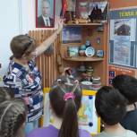 В Белоозерском округе партийцы провели День Конституции в детском саду